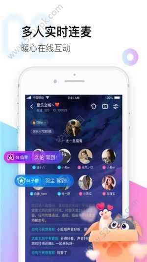 皮玩app最新版下载