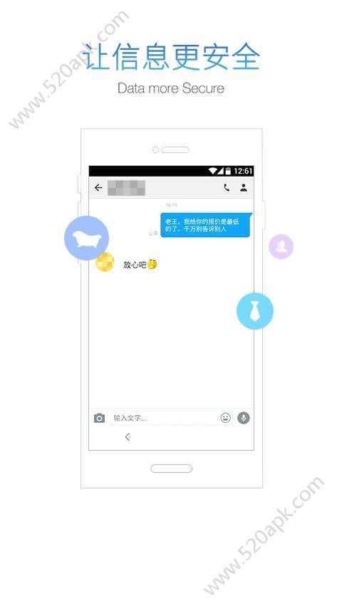 钉钉3.5.3版本app最新版下载