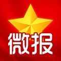 国庆微报app最新版下载