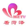 看菏泽app最新版下载