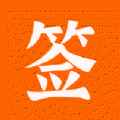 签羊app最新版下载