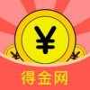得金网app最新版下载