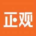正观新闻安卓版app最新版下载