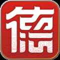 我的常德注册app最新版下载