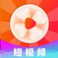 欢乐视频极速版app最新版下载