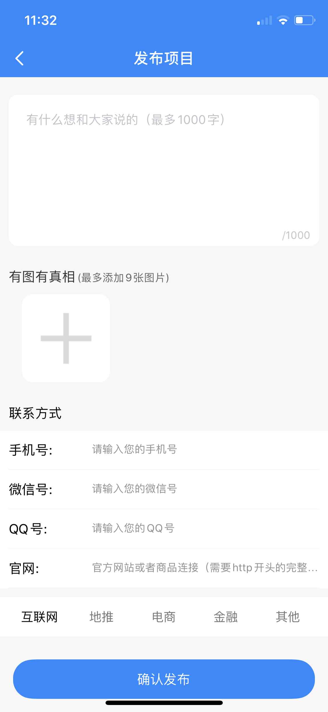 e起看app最新版下载