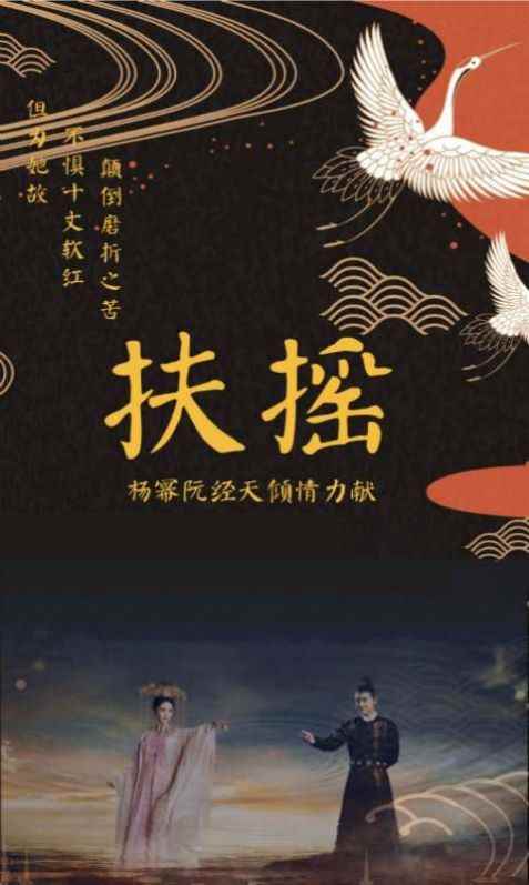 乐书书屋app手机软件图片3