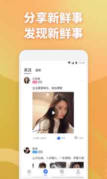 子目appios官方版图片1