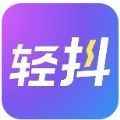 轻抖去水印app最新版下载