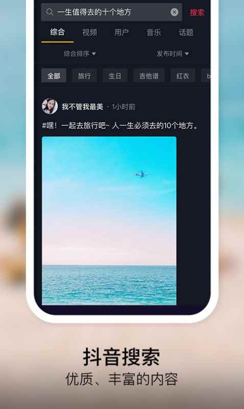 抖音蛇姐壁纸头像软件app最新版下载
