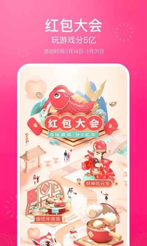 抖音动感光波特效app最新版下载