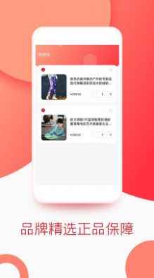 飞狐体育中心app官方版图片1