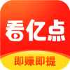 看亿点app最新版下载