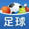 微迷足球社app最新版下载