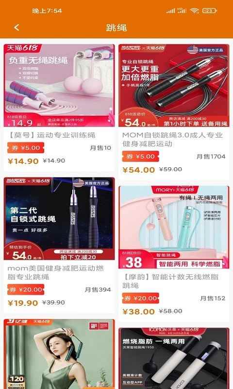 乐虎体育手机版app最新版下载