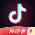 计音极速版app最新版下载