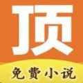 快看小书亭app最新版下载