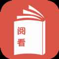 阅看全本小说app最新版下载