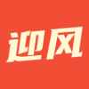 迎风头条官方版app最新版下载