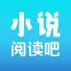小说阅读吧2022app最新版下载
