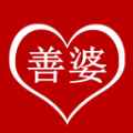 善婆交友app最新版下载