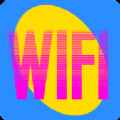 wifi无线密码完整app最新版下载