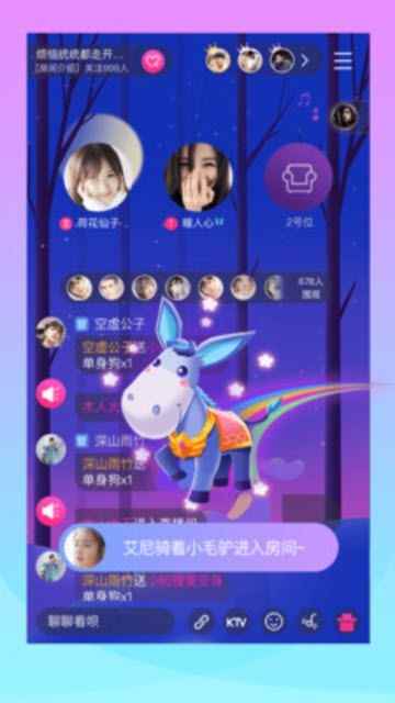 漂流鱼app最新版下载