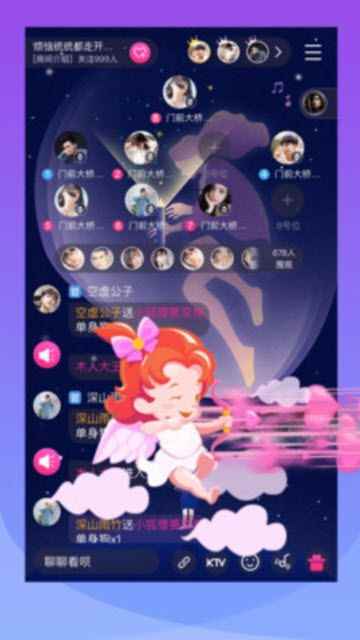 漂流鱼app最新版下载