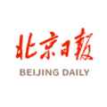 北京日报app最新版下载