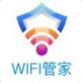 光棱WiFi管家app最新版下载