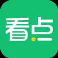 中青看点app最新版下载