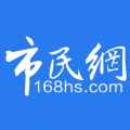 市民网app最新版下载