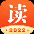 读书大师app最新版下载