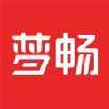 梦畅小说app最新版下载