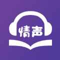 情声小说app最新版下载