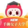 千聊app最新版下载