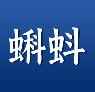 蝌蚪帮app最新版下载