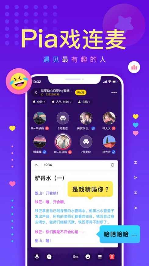 戏鲸app最新版下载