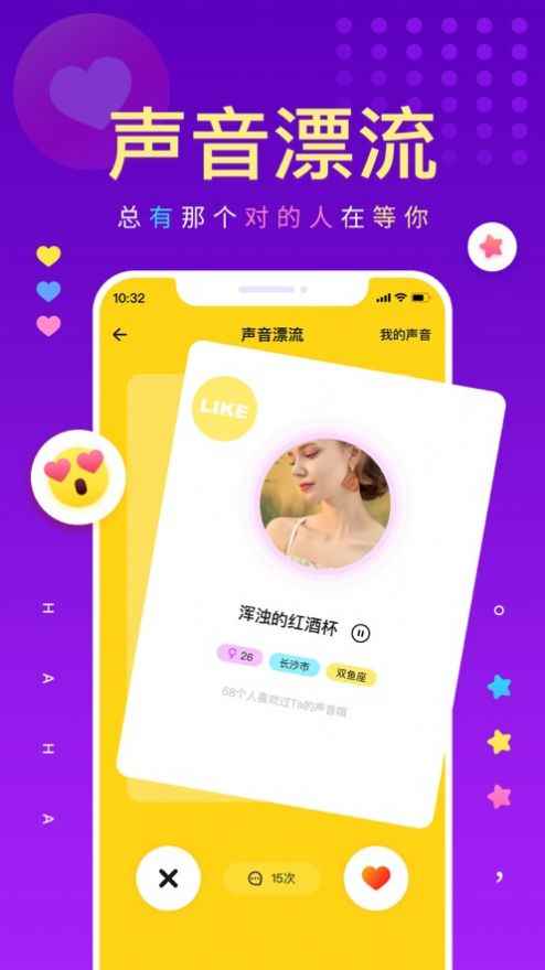 戏鲸app最新版下载