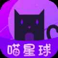 喵星球元宇宙catapp最新版下载
