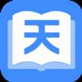 天下小说阅读器app最新版下载
