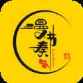 漫节奏app最新版下载