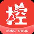 控呗交友app最新版下载