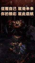 互遇帮赏金赛下载最新版v1.3.3图片1