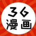 36漫画去广告app最新版下载