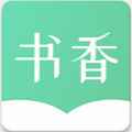 书香仓库app无广告纯净版2022app最新版下载