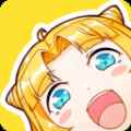 一直看漫画百度app最新版下载