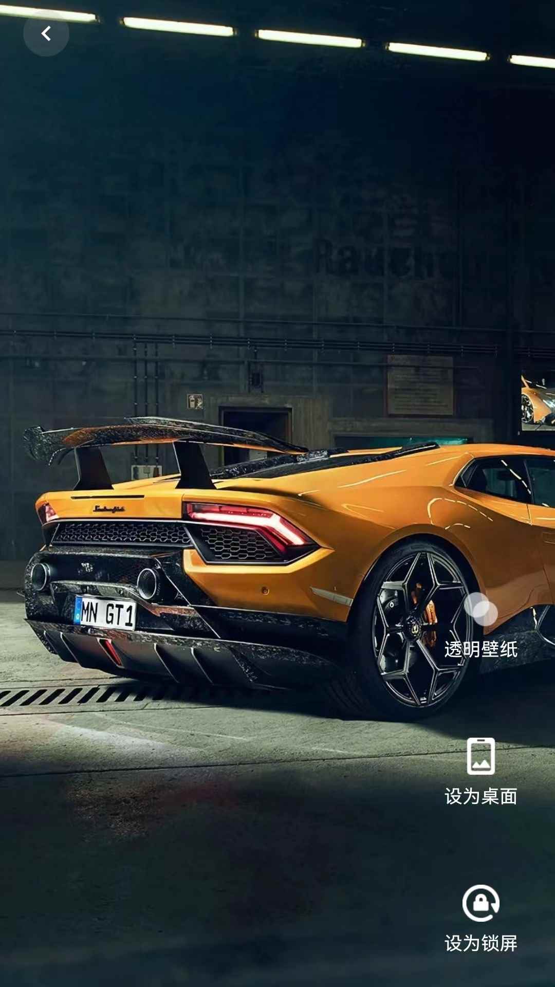 全民壁纸app手机版图片2