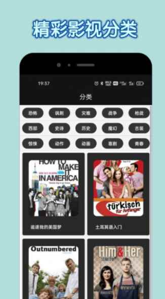 一拳动漫1.03新版本app最新版下载