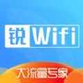 锐WiFiapp最新版下载